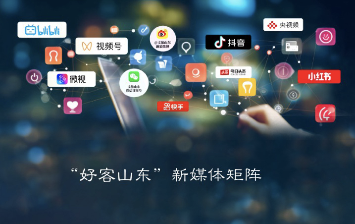 2016最新热门喊麦步骤指南