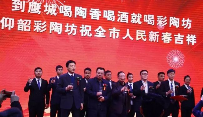 金春股份上市,喜讯传千里