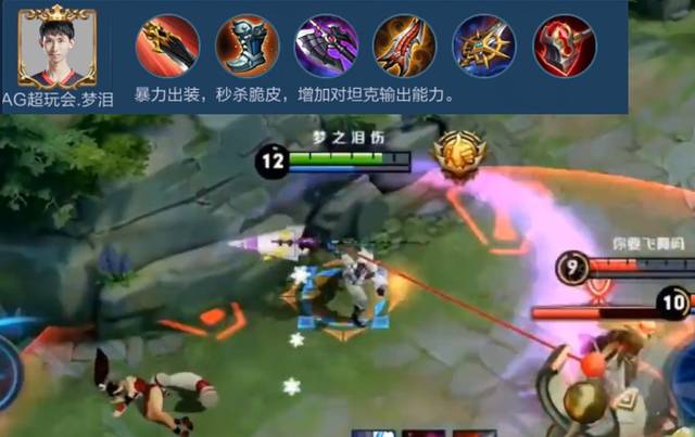 梦泪韩信最新装备攻略,变化中的力量,自信与成就感的源泉