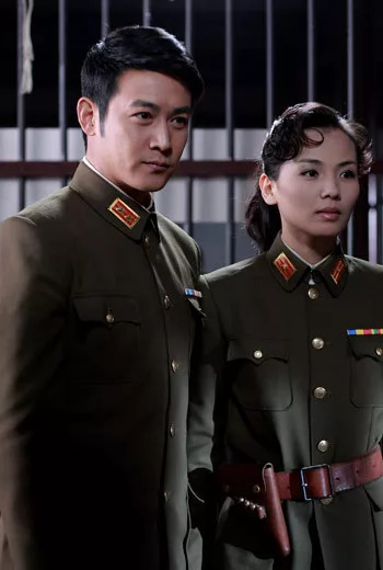 掩护的演员表——电视剧中的星光璀璨