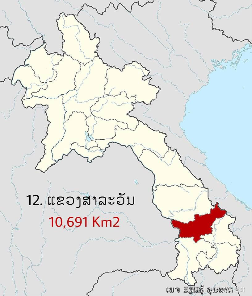 老挝的新篇章,新增省份的荣光与我们的成长之路