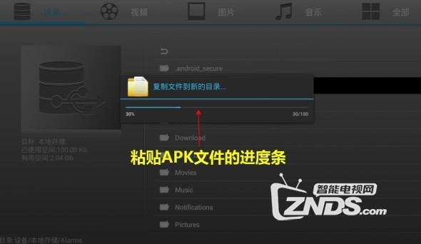 Kakao最新更新版使用指南