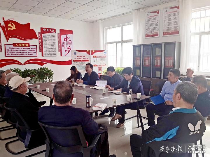 山东最新遗属补助政策解读📣🌸