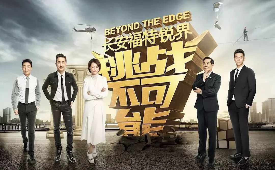 关于快播色电影,网络时代的影视内容与监管挑战