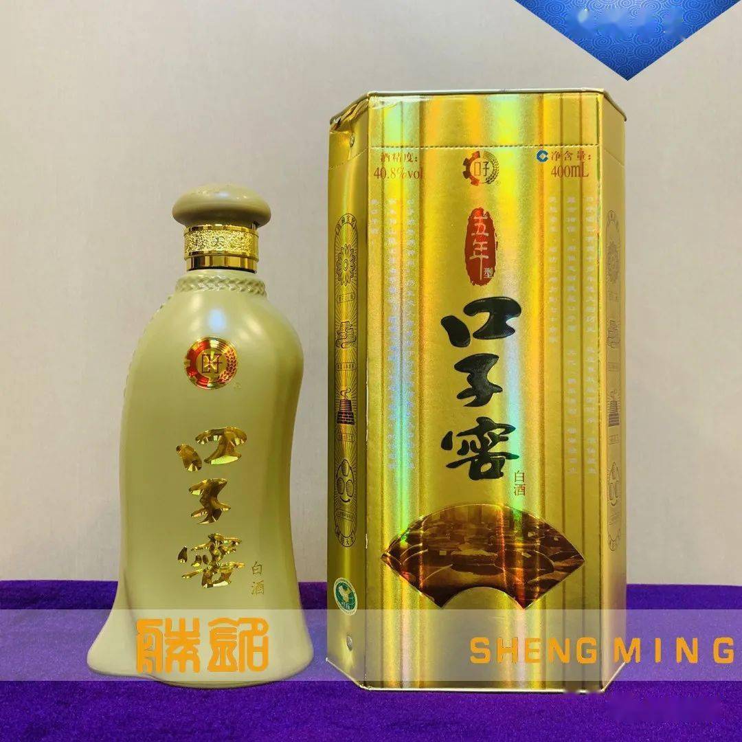 口子窖股票,小巷深处的独特魅力