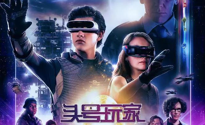 信号,未来影视体验,演员表背后的科技魔力