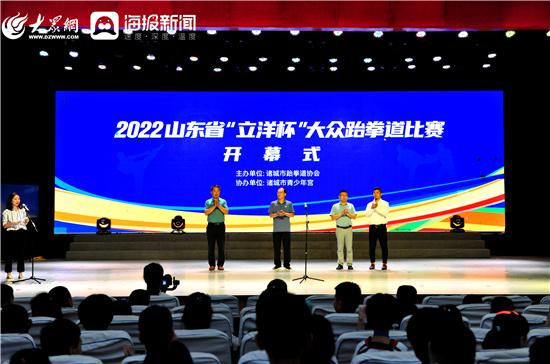 世界跆拳道比赛,技能学习与参赛步骤指南