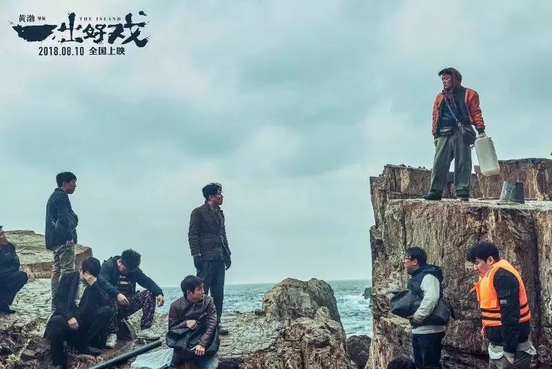 成龙最好的电影,探索自然美景的旅行,寻找内心的平和