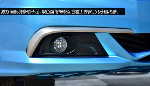 最新汽车资讯观点论述