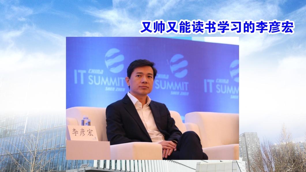 安婕妤上市,变化、学习与自信的力量