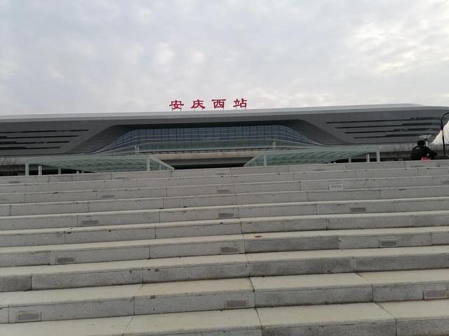 茶岭镇高铁站最新动态,变化中的站点,不变的是学习与成长的力量