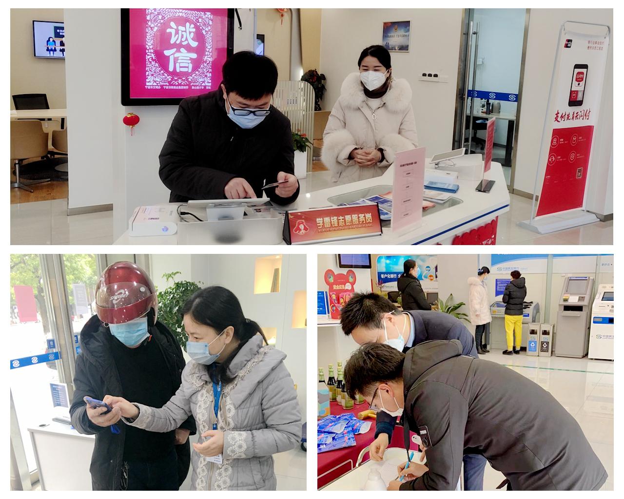 疫情金融最新动态,趋势、挑战与机遇