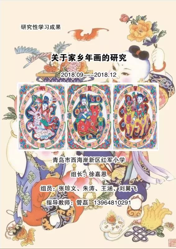 南京宗易汇最新动态,学习之路,自信与成就感的源泉