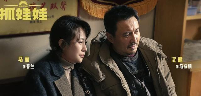 沈腾电影票房——科技重塑观影体验,开启智能观影新时代