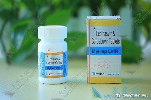 🌟小红书爆款推荐,丙肝最新治疗药物💉