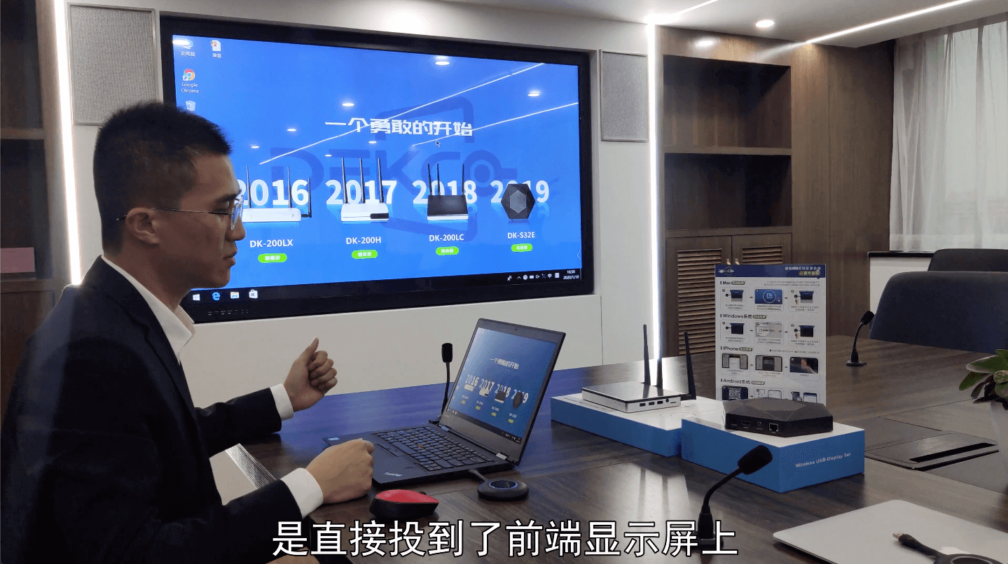 电脑投电视,一种展示方式的深度探讨