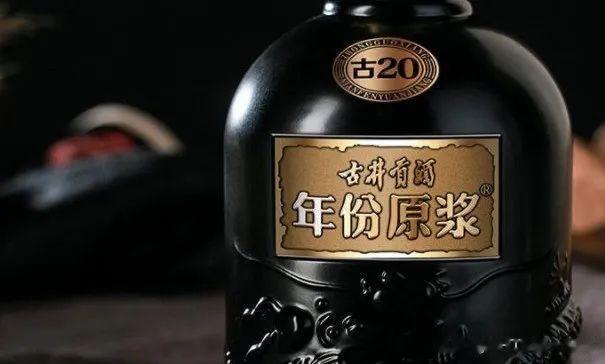 古井贡酒上市,历史、影响与时代地位