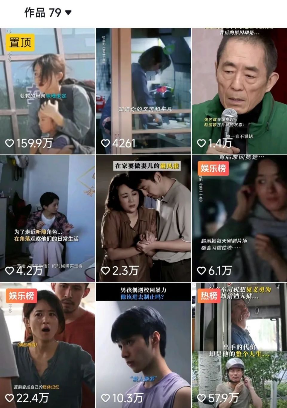 韩国电影网站在线播放,现象、争议与我的观点