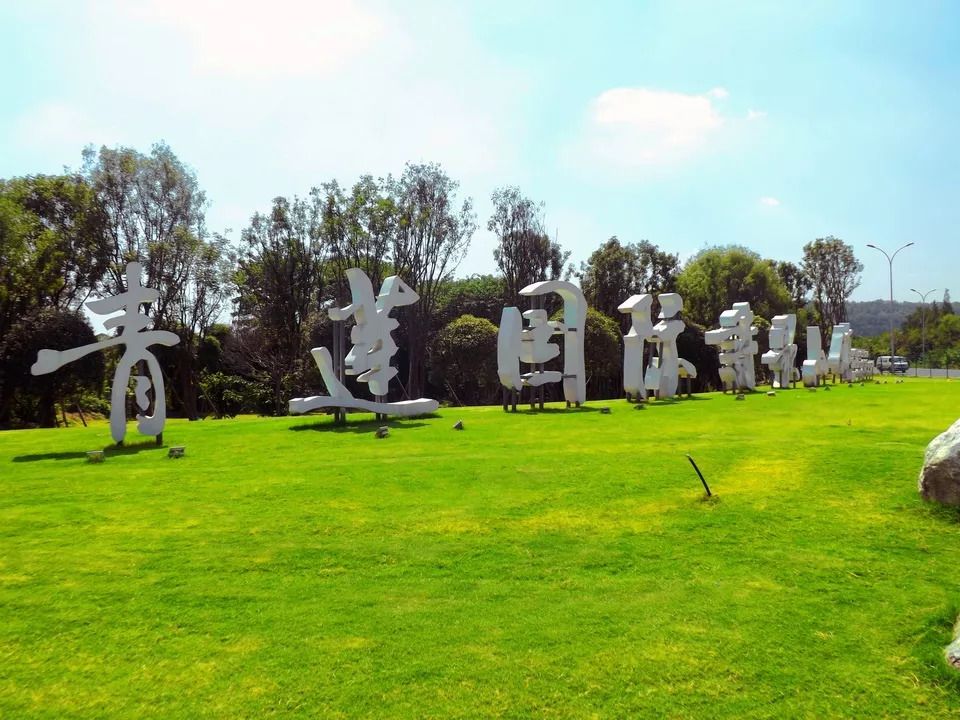 绵阳机场迁建最新动态