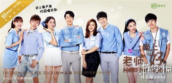 麻辣教师演员,演绎经典,铸就时代传奇