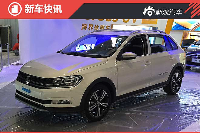 大众汽车新款上市,与自然的约会,启程探索内心的宁静