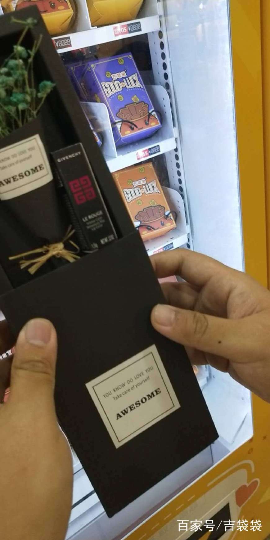 凯特盒子新品速递,小巷中的惊喜宝藏