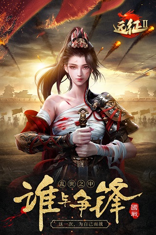 最新版征途,探索未知世界的全新篇章