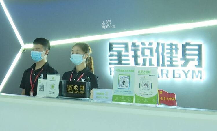 山东齐鲁电视台在线直播观看——体验最新高清直播节目