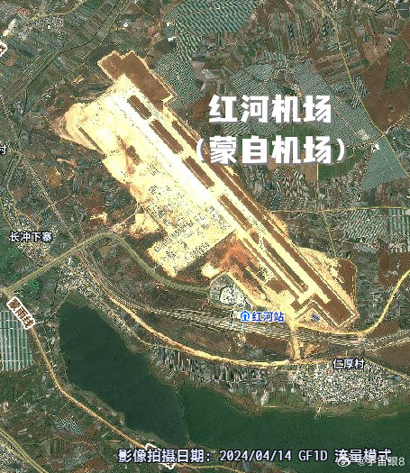 宣威机场最新动态,详细步骤指南