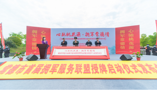 常德鑫曜最新招聘信息,启程,探索自然美景,寻找内心的宁静与平和