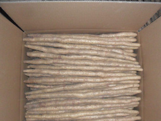 白山药近期行情分析