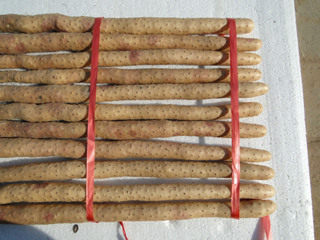 白山药近期行情分析