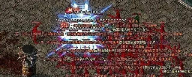 血饮评论最新文章,掀起热议狂潮!