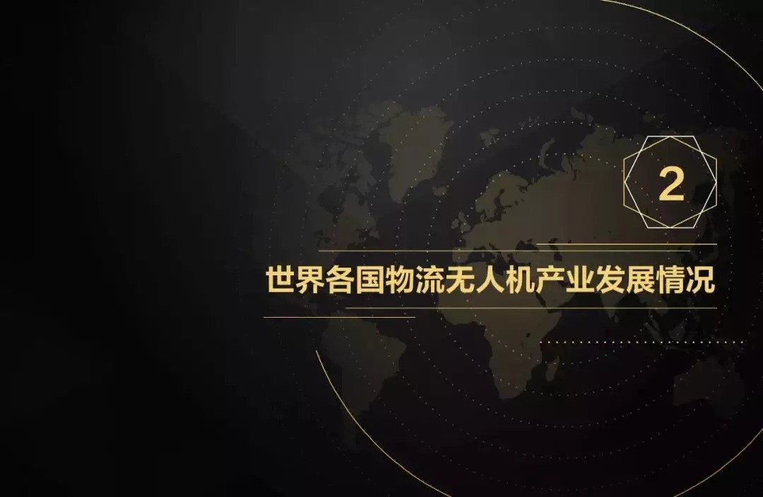 智能时代,豆角行情触手可及—— 2017豆角价格最新行情科技产品介绍