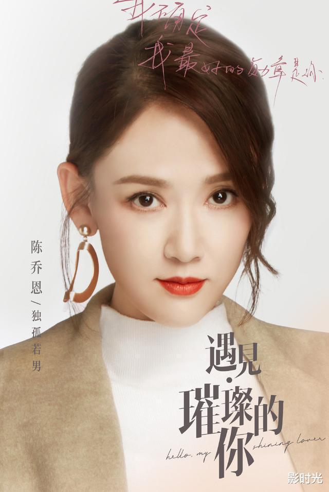 大金牙演员,演艺界的一颗璀璨之星