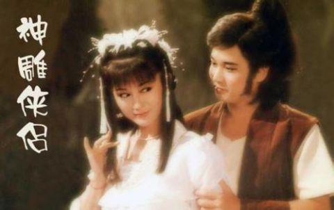 小龙女电影,经典传奇的银幕再现