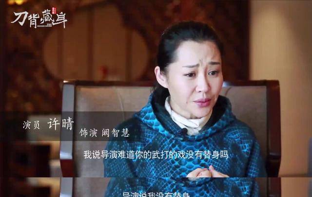 演员许晴,从银幕到心灵,变化中的自信与成就