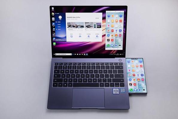 华为最新款笔记本电脑,与大自然美景的邂逅,探索内心的宁静之旅