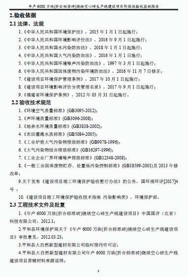 绵阳新增确诊病例背后的自然之旅,寻找内心的宁静与平和