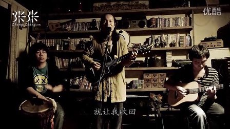 咖啡不加糖,电影中的深度探索与个人立场