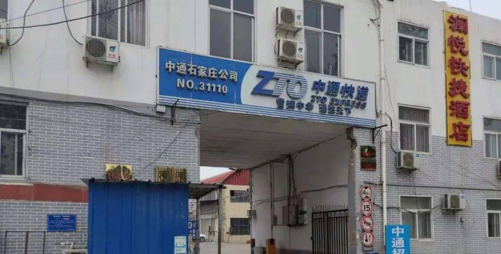 邵阳租房资讯速递