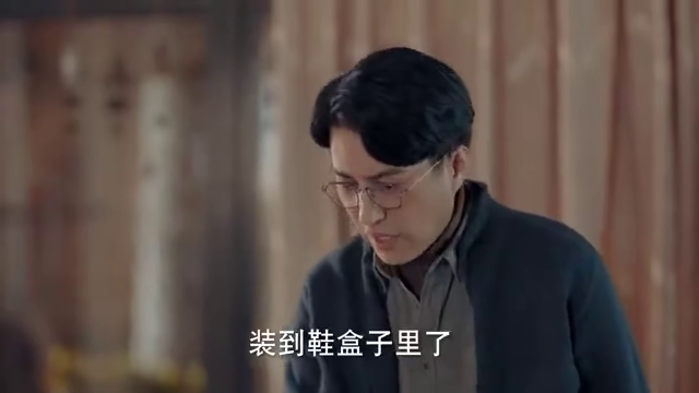 300727,一个温馨的日子