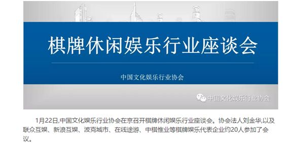 联众公司上市步骤指南