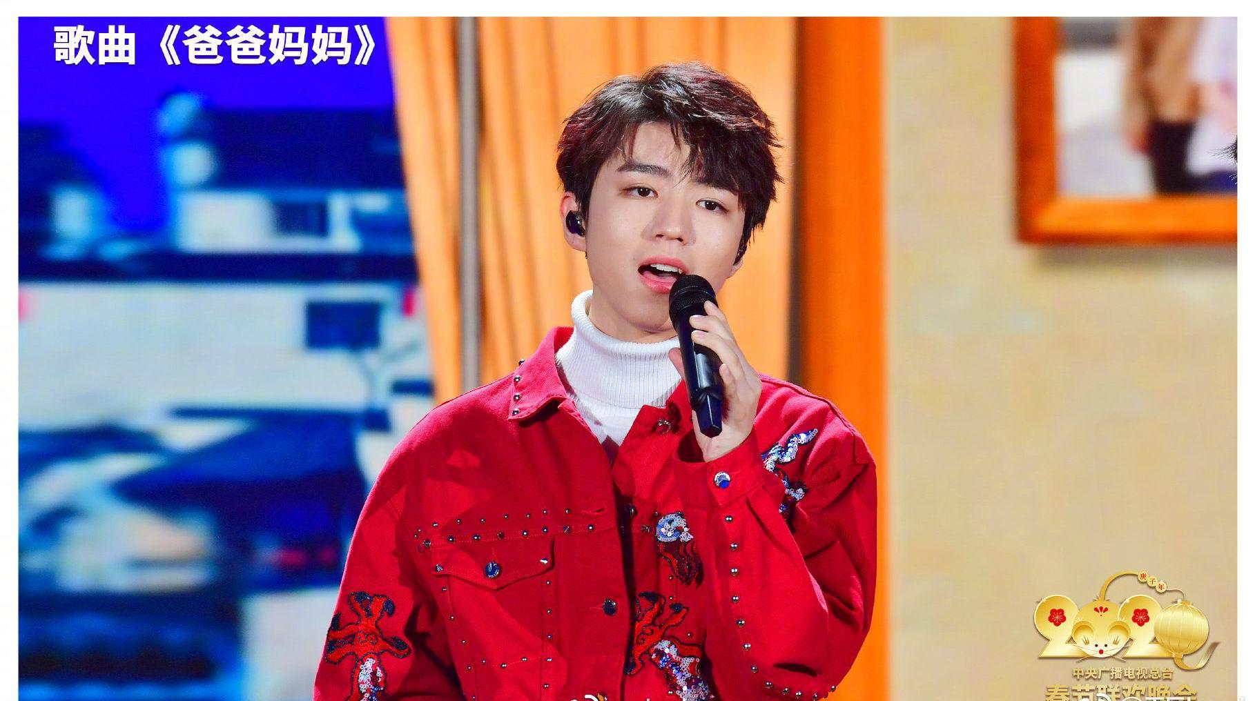 TFBOYS最新歌曲发布,一曲温馨的青春旋律