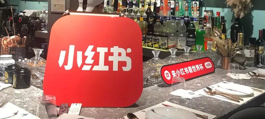 小红书热门动态,内容生态与社交价值的交织点