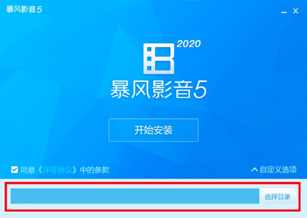 免费看电影的,详细步骤指南