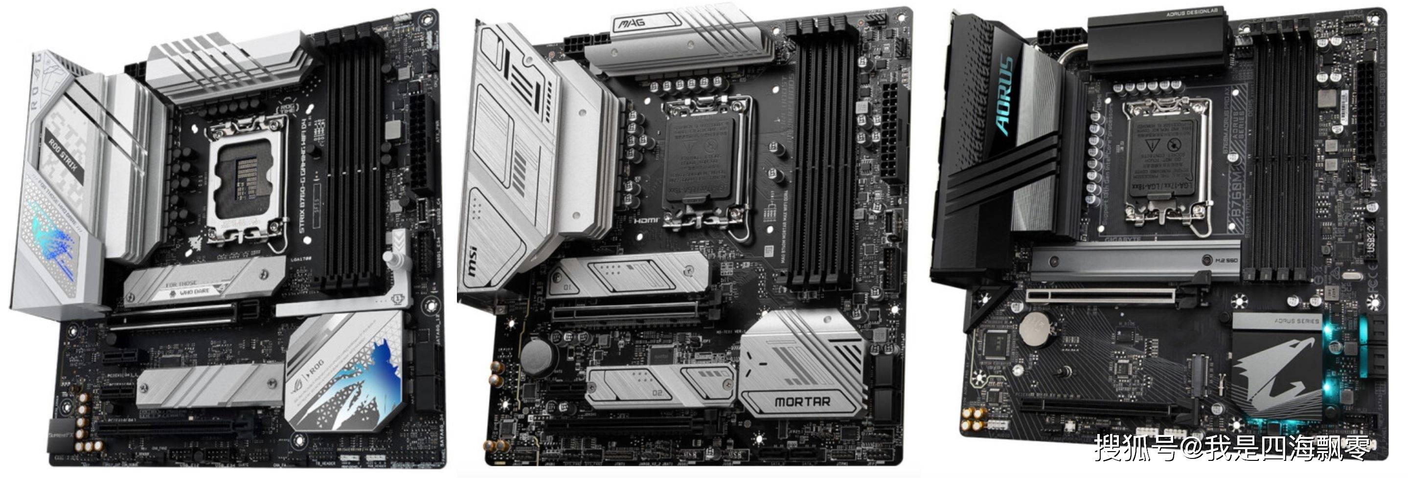 主板最新款式大解析🔥带你走进科技前沿!