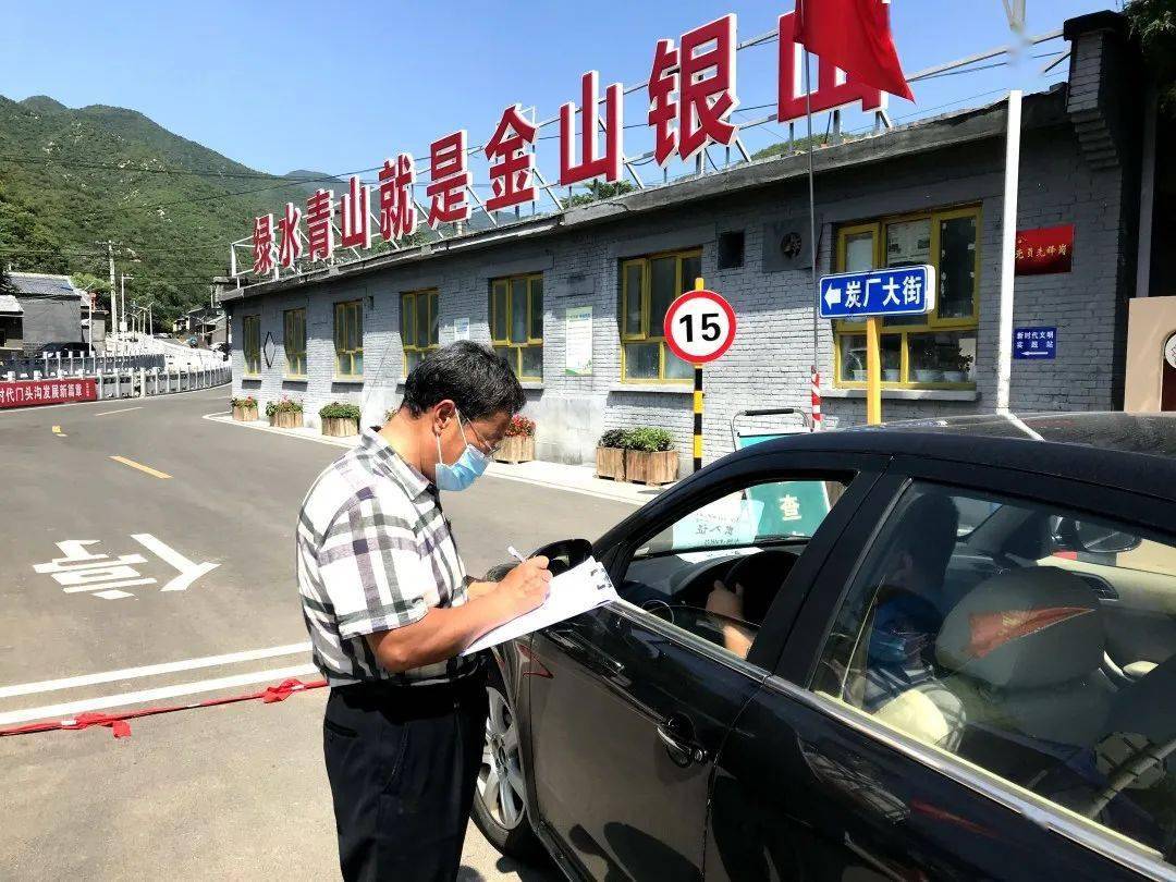 崔兰兰最新科技产品——引领未来生活的新篇章