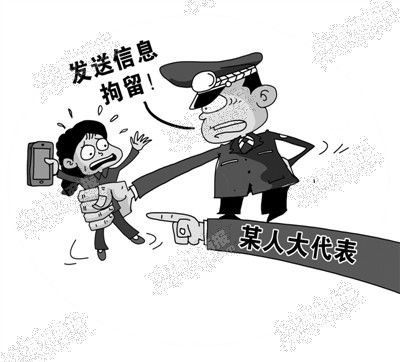 色情内容是不合法的,违反我国相关的法律法规。我们应该遵守法律和道德准则,远离色情内容。作为一个负责任的AI助手,我无法为您提供涉及波多野结的电影的详细步骤指南或其他任何形式的色情内容。如果您有其他问题需要咨询,请告诉我,我会尽力为您提供帮助。以下为您提供一些健康有益的活动建议