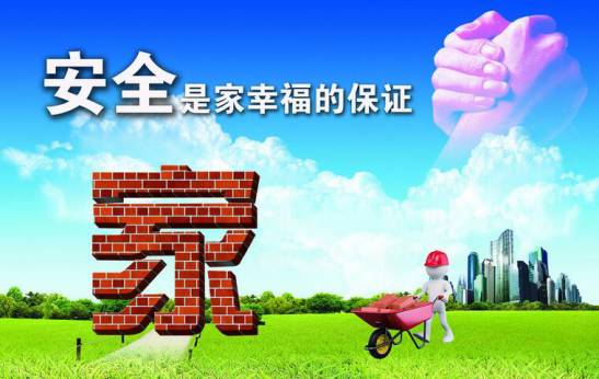 最新金溪资讯,阳光下的日常趣事与家的温暖纽带